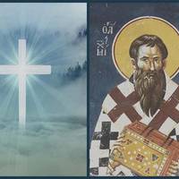 5 червня – Преподобного Михаїла