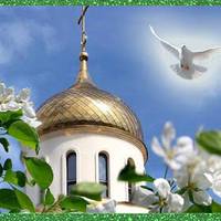 День Святого Духа — 8 червня