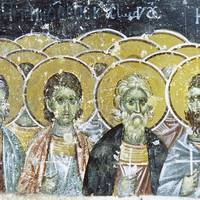 1 вересня – трьох мучеників Агапія, Тимофія і Теклі