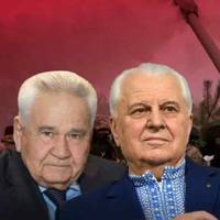 Заяви Фокіна Та Кравчука Переходять Всі Межі! Українці Вимагають Їх Негайного ЗВІЛЬНЕННЯ. Підтримуєте? Пoшupте! — Смолій