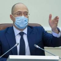Прем’єр України Денис Шмигаль: якщо батьки не зможуть купувати маски для учнів, це зробить держава