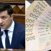 Цього чекали всі!! Негайного збільшити заробітню плату по всій країні на рівні не нижчому 5 мінімальних зарплат…