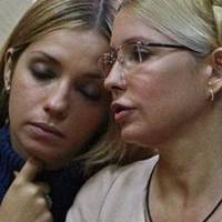 Українці в ш0ці! Це побачила вся країна – Донька Тимошенко приголомшила всіх. Леді Ю “спіймали”