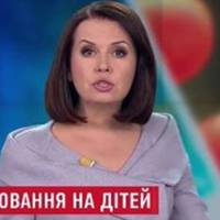 Увага! Всім батькам… Ваші діти в смертельній небезпеці. Подивіться що твориться в Україні