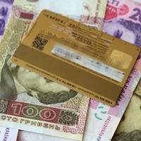 Банки можуть самостійно закривати рахунки українців: як працюють нові правила НБУ