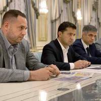 Тільки що! Єрмаком займеться СБУ: державна зрада і шпигунство. Такого не чекав ніхто