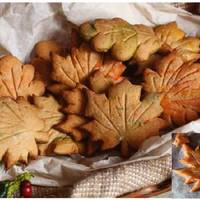 Пряники в магазині більше не купую! Ароматні пряники в цікавому осінньому дизайні!