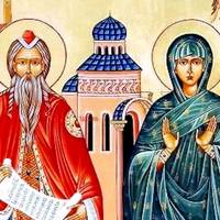 18 вересня  – День Єлизавети і Захарія