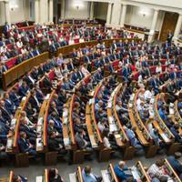 Відео. Гучний скaндaл: Продалися ОПЗЖ? ”Слугу народу” спіймали на голосуванні за колегу в Раді.