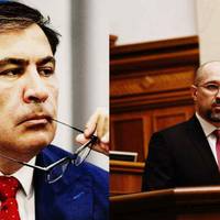 Щойно! Саакашвілі просто зніс Шмигаля! Так діла не буде – це шлях до геноциду! З кожним днем гірше