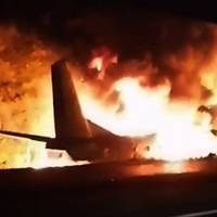 У авіакатастрофі під Чугуєвом є поранені та загиблі – Харківська ОДА