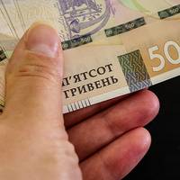 Календар підвищення пенсій в Україні на 2021 рік – кому і скільки виплатять