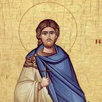 28 вересня - День пам'яті святого великомученика Микити Готського