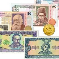 НБУ виводить з обігу всі надруковані до 2003 року гривні та 25 копійок