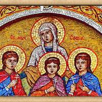 30 вересня - Пам’ять Святих мучениць Віри, Надії, Любові та їхньої матері Софії