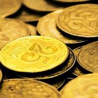 Відсьогодні монети номіналом 25 копійок вилучають з обігу