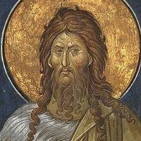 6 жовтня – День Іраїди