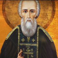 8 жовтня – преподобного Сергія