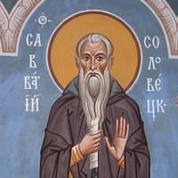 10 жовтня - день Саватія Бджоляра