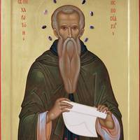 11 жовтня – Харитонів день, Харитон Сповідник, Ілля Муромець