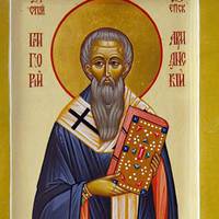 13 жовтня – Григор’єв день, Григорій Солом’яний