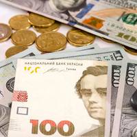 Гривня припинила падіння: курс валют 12 жовтня