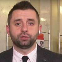 Глава фракції «Слуга народу» Давид Арахамія хоче скоротити армію через брак коштів. Подробиці