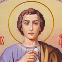 24 жовтня - День Пилипа