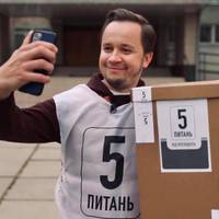 Журналіст Бутусов: “Такого не робили раніше жоден президент і жодна партія!”