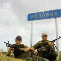 Кoнтррoзвiдкa СБУ зaтримaлa зухвалого гастролера, який насмілився приїхати в Україну.