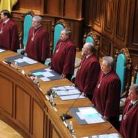 Оновлення складу КС узгоджено з ЄС та послами G7 – Арахамія