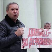 Один із лідерів Партії регіонів часів Януковича, екс-нардеп Владислав Лук’янов виграв вибори у Бахмуті