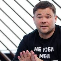 Богдан – про майбутнє Зеленського: “Мені страшно, про другий термін не йдеться”