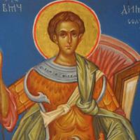 8 листопада - Святого Дмитра