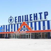 “Це нахабство безмежне!” У Мережі жорстко розкритикували “Епіцентр”, у якого перед “карантином вихідного дня” є “все”