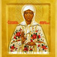 22 листопада – преподобної зимової Матрони Константинопольської