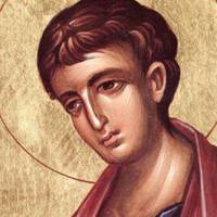 27 листопада – день святого Пилипа, Філіппів день