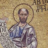 2 грудня - День Авдія, Авдій-дбайливець