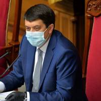 Разумков: На наступний рік створення «ковідного» фонду не передбачено