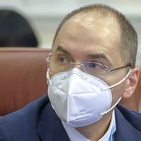 Глава МОЗ України підписав документи для отримання вакцини від коронавірусу