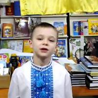 Відео. Українців у мережі вразило привітання з Днем ЗСУ від хлопчика Володимира з міста Бахмута Донецької області.