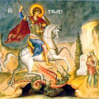 9 грудня — Юріїв день