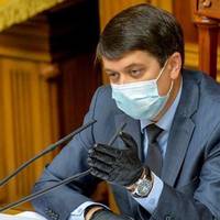 Росія розширила список санкцій проти України