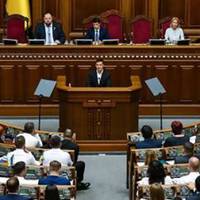 Рада внесла зміни до Бюджетного кодексу: нардепи провалили найбільш скандальну правку