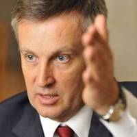 Наливайченко: 