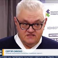 Сівохо знов тримає нас за дурнів – виліз з черговими пропозиціями по Донбасу… буквально пропонує Україні влізти в ще більші борги