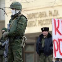 РФ посилила репресії в окупованому Криму – МЗС України