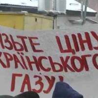 Не стали миритися! Місто трясе – люди вийшли. Скандальна заява – найвищий тариф, Зеленський довідається