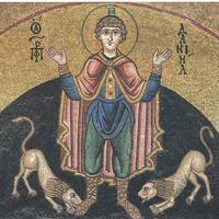 30 грудня - Данилів день