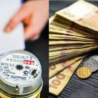 Уже з початку 2021! Українців чекають рекордні тарифи за комуналку!